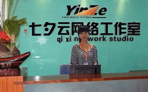 1762342998134524.gif 1.gif